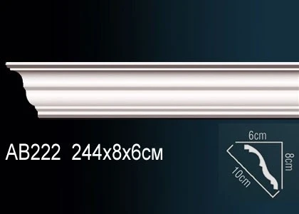 Карниз Perfect / Перфект AB222 на Otdelka1.ru