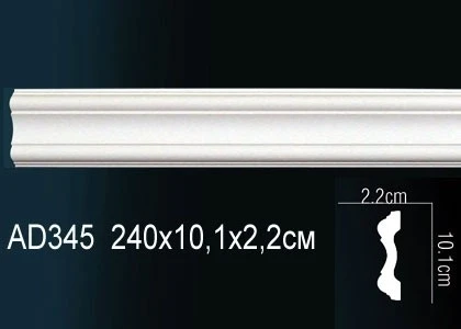 Молдинг гладкий Perfect / Перфект AD345F на Otdelka1.ru