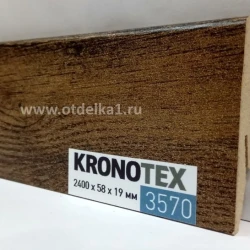 Плинтус МДФ Кронотекс / Kronotex 3570 Дуб портовый