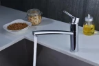 Смеситель EMAR EC-3011 на Otdelka1.ru