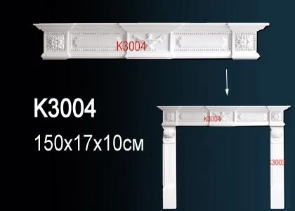Камин Perfect / Перфект K3004 на Otdelka1.ru