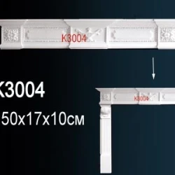 Камин Perfect / Перфект K3004