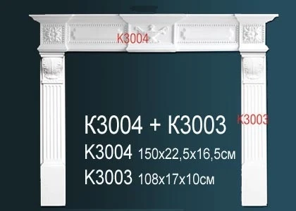 Камин Perfect / Перфект K3004 на Otdelka1.ru