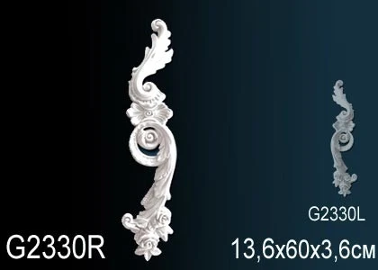 Элемент Perfect / Перфект G2330R на Otdelka1.ru