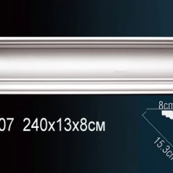 Карниз Перфект AB107
