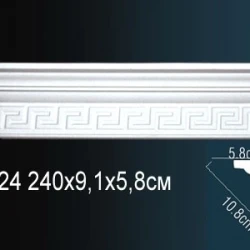 Карниз Perfect / Перфект AA024