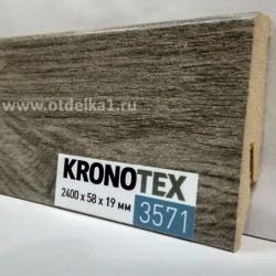 Плинтус МДФ Кронотекс / Kronotex 3571 Дуб таймлесс серый