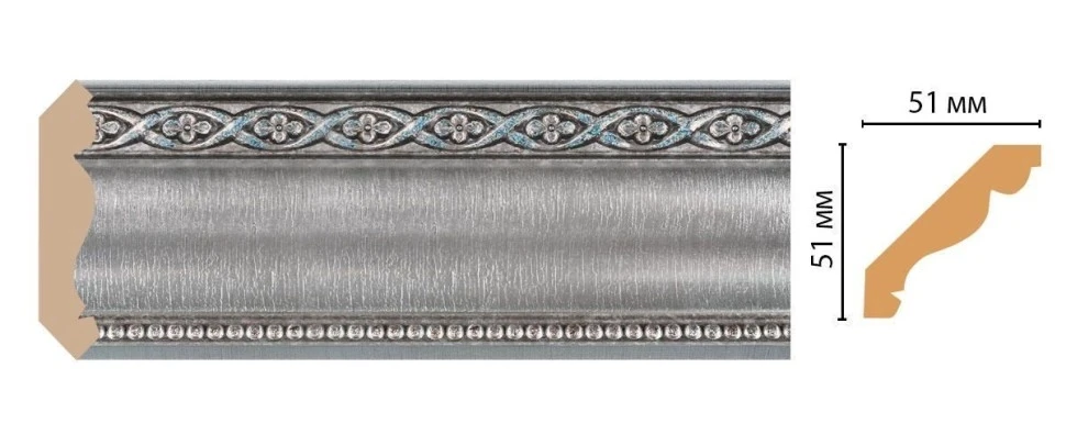 Карниз потолочный Decomaster 155-55