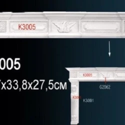 Камин Perfect / Перфект K3005