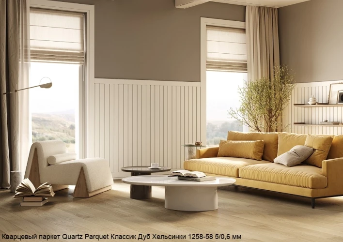 Кварцевый паркет Quartz Parquet Классик 7/1.2 мм 1258-58 Дуб Хельсинки на otdelka1.ru