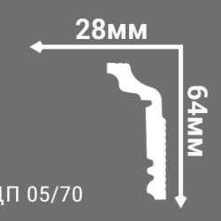 Плинтус потолочный Де-Багет Декор ДП 05-70