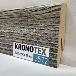 Плинтус МДФ Кронотекс / Kronotex 3572 Дуб портовый серый