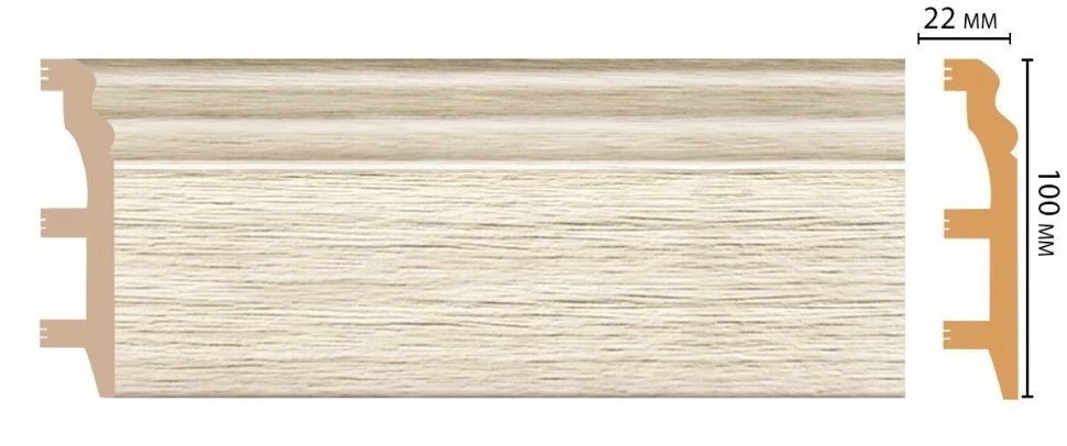 Плинтус напольный Decomaster D232-1070 на Otdelka1.ru