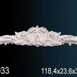 Элемент Перфект G2033