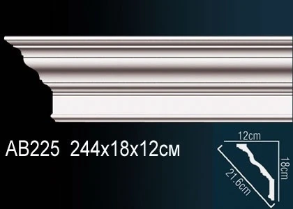 Карниз Perfect / Перфект AB225 на Otdelka1.ru