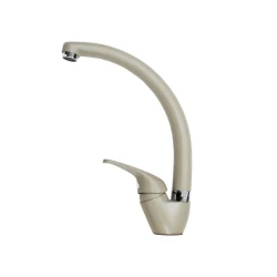 Смеситель EMAR 3013.4 Берилл