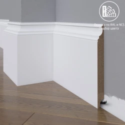 Плинтус МДФ Madest Decor 27-185-18 окрашенный по RAL/NCS