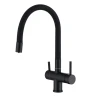 Смеситель EMAR ЕС - 3015 ЕС - 3015 black на Otdelka1.ru