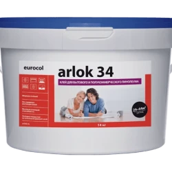 Клей для бытового и полукоммерческого линолеума 34 Arlok 14 кг