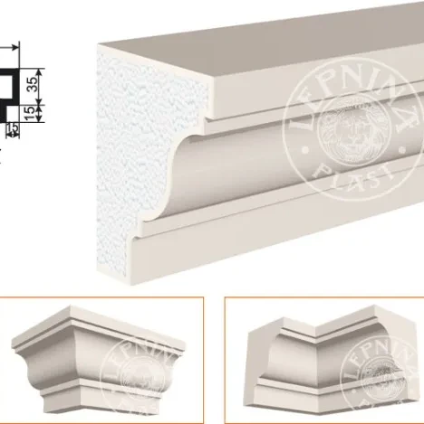 Фасадный карниз LepninaPlast КВ-250/3 на otdelka1.ru