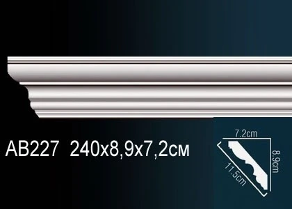 Карниз Perfect / Перфект AB227 на Otdelka1.ru