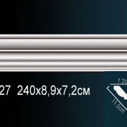 Карниз Перфект AB227