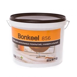 Клей для бытового и полукоммерческого линолеума Bonkeel 856 14 кг