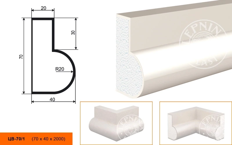 Фасадный цокольный молдинг LepninaPlast ЦВ-70/1 на otdelka1.ru