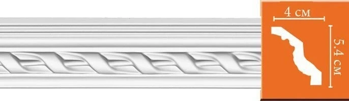 Потолочный плинтус с орнаментом Decomaster 95081 на otdelka1.ru