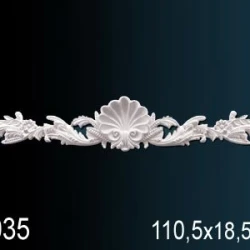 Элемент Перфект G2035