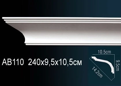 Карниз Perfect / Перфект AB110 на Otdelka1.ru