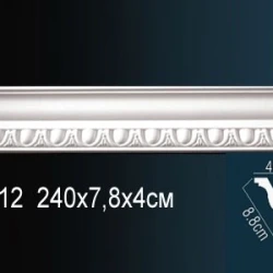 Карниз Perfect / Перфект AA212