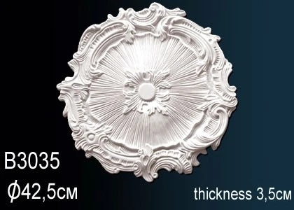 Розетка Perfect / Перфект B3035 на otdelka1.ru