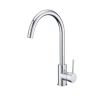 Смеситель в мойку EMAR 3004 ЕС - 3004 на Otdelka1.ru