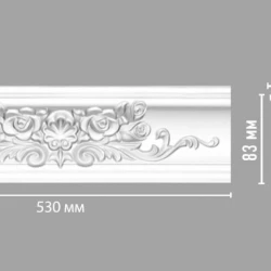 Средний элемент Decomaster DP-353M