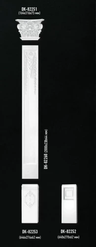 Основание Decomaster DK-82252 на otdelka1.ru