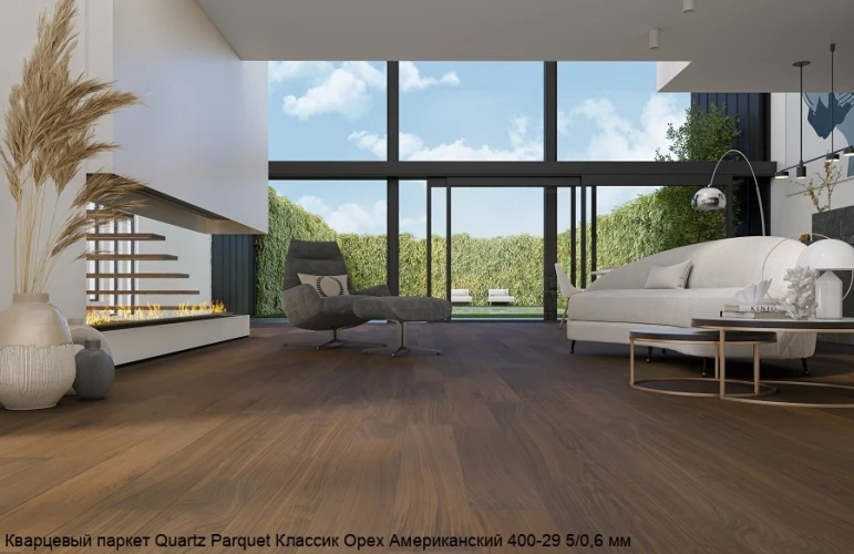 Кварцевый паркет Quartz Parquet Классик 7/1.2 мм 400-29 Орех Американский на otdelka1.ru