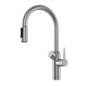 Смеситель OULIN OL-8018 OL - 8018 Satin на Otdelka1.ru