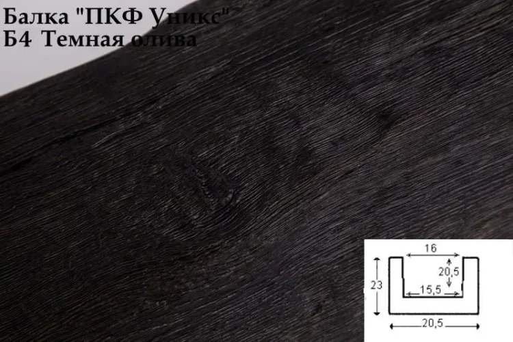 Балка Уникс Б4 полиуретановая Тёмная олива на otdelka1.ru