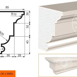 Фасадный подоконник LepninaPlast ПВ-105/1