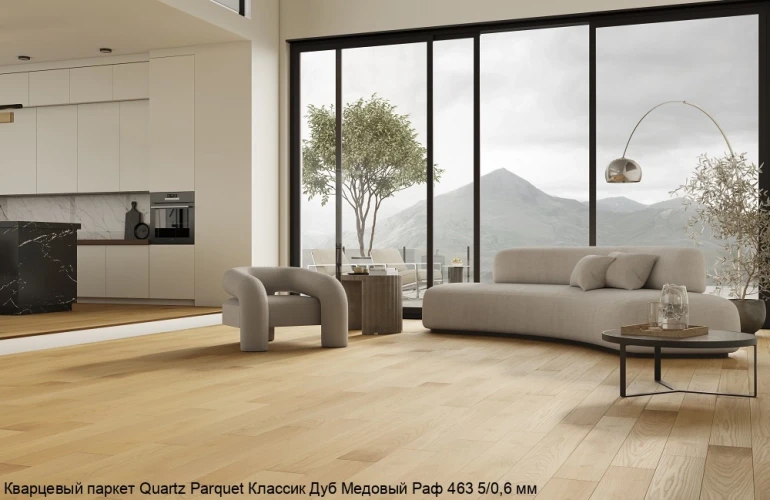 Кварцевый паркет Quartz Parquet Классик 7/1.2 мм 463 Дуб Медовый Раф на Otdelka1.ru