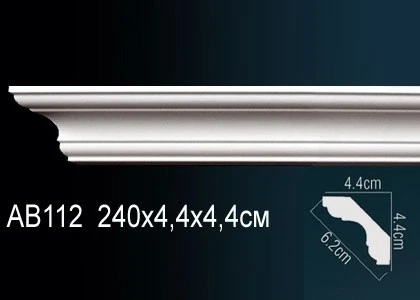 Карниз Perfect / Перфект AB112F на otdelka1.ru