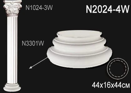Колонна Perfect / Перфект N2024-4W на Otdelka1.ru