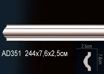 Молдинг гладкий Perfect / Перфект AD351 на otdelka1.ru