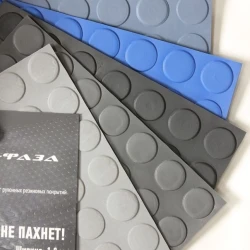 Дорожка ТЭП AF (ТЕРМОЭЛАСТОПЛАСТ) черный