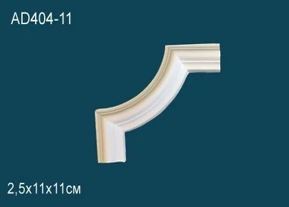 Угловые элементы Perfect / Перфект AD404-11 на Otdelka1.ru