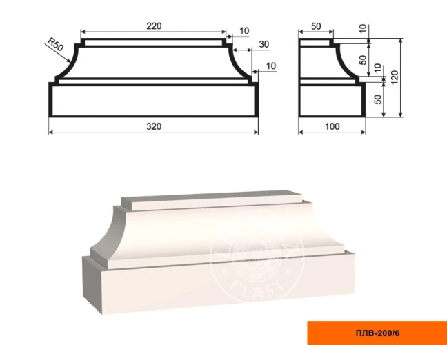 Составная пилястра база LepninaPlast ПЛВ-200/6 на otdelka1.ru