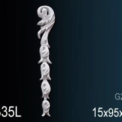 Элемент Перфект G2335L