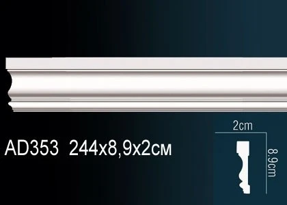 Молдинг гладкий Perfect / Перфект AD353 на Otdelka1.ru