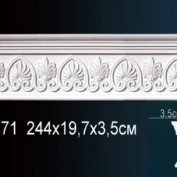 Молдинг с рисунком Перфект AC271